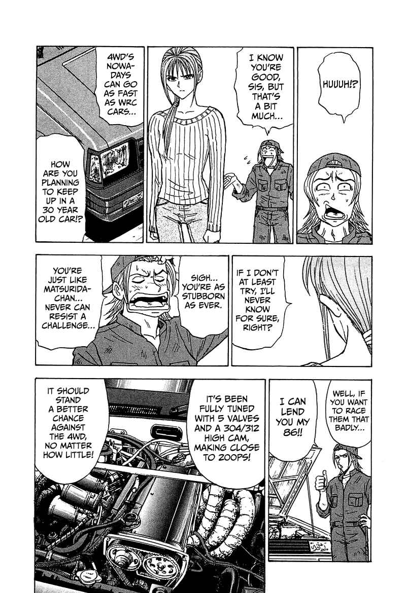 Page 26 Chapter 8 King