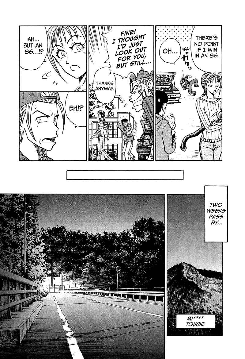 Page 27 Chapter 8 King