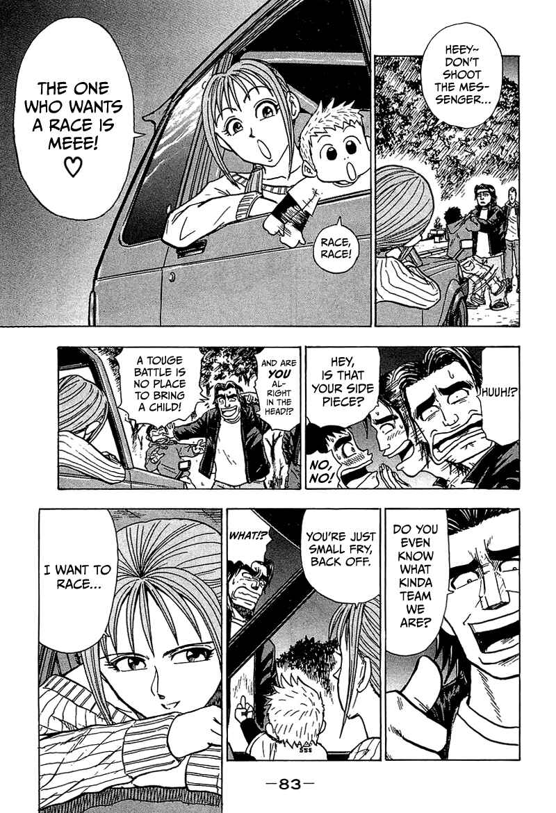 Page 30 Chapter 8 King