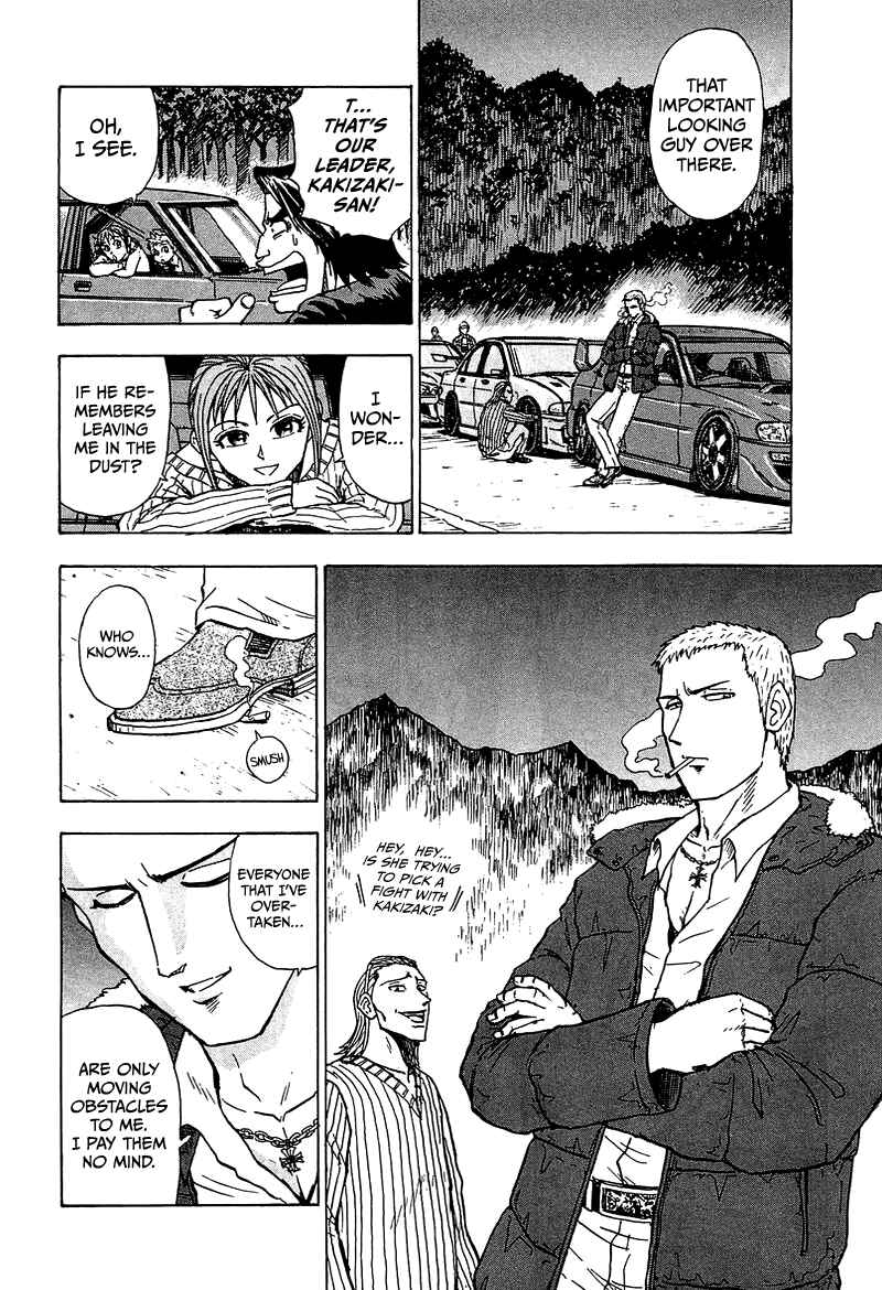 Page 31 Chapter 8 King