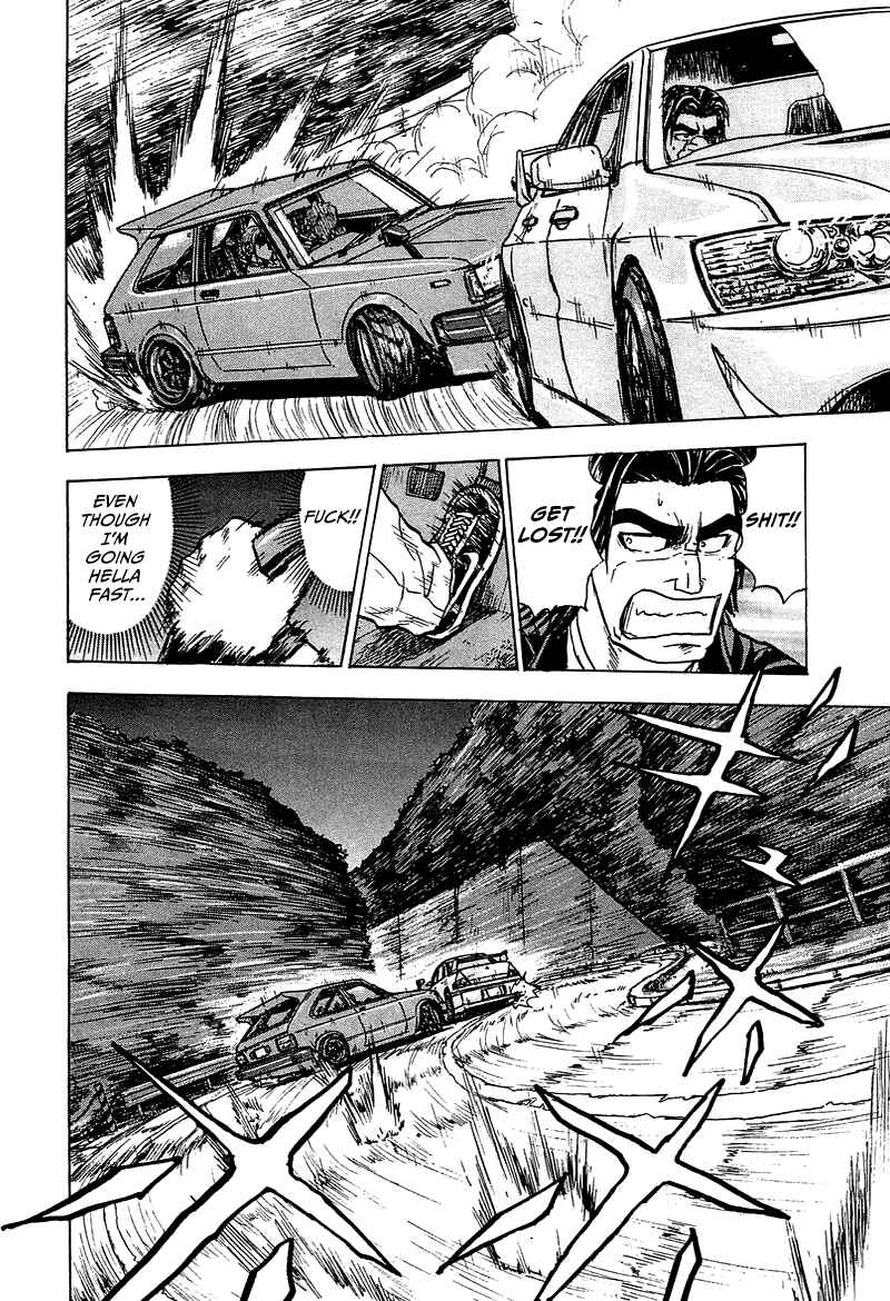 Page 35 Chapter 8 King