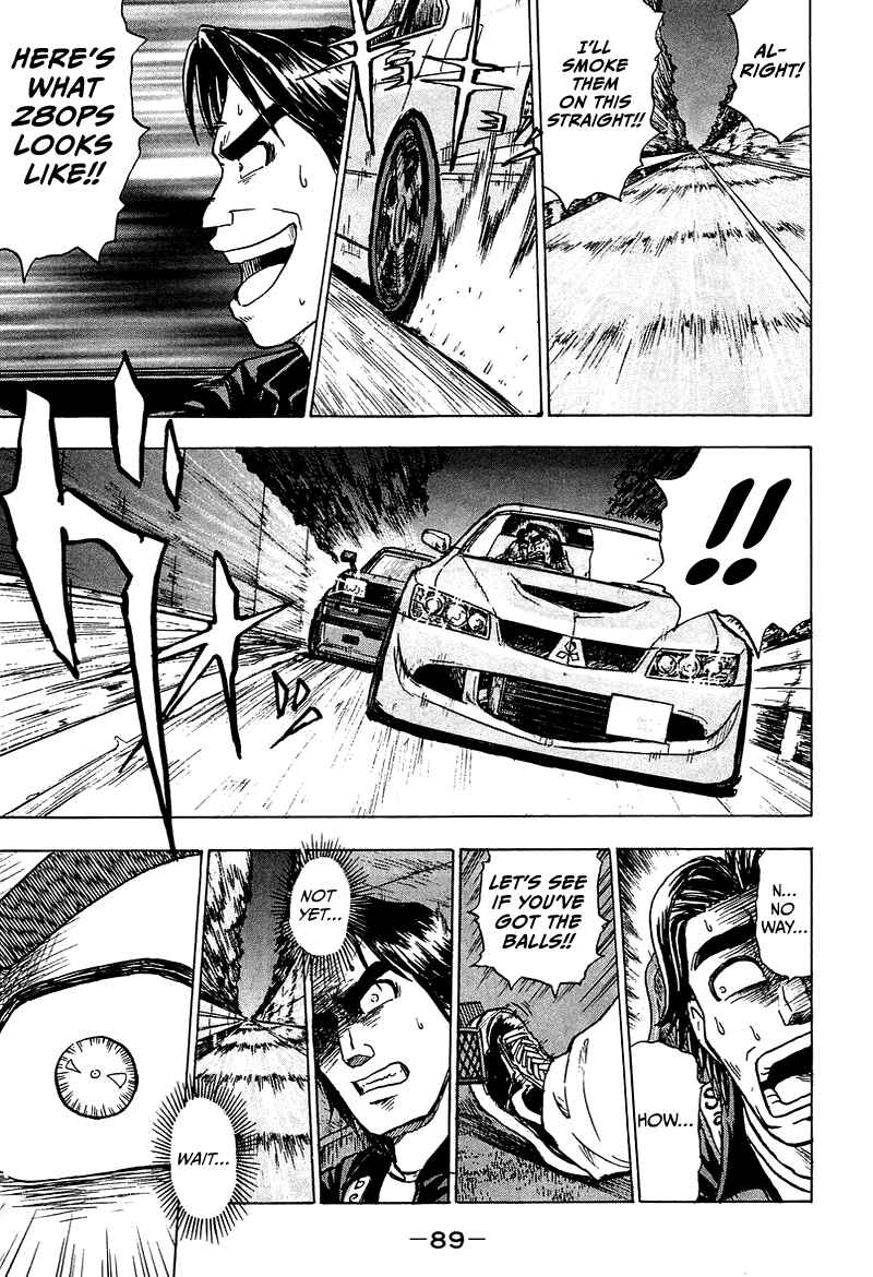 Page 36 Chapter 8 King