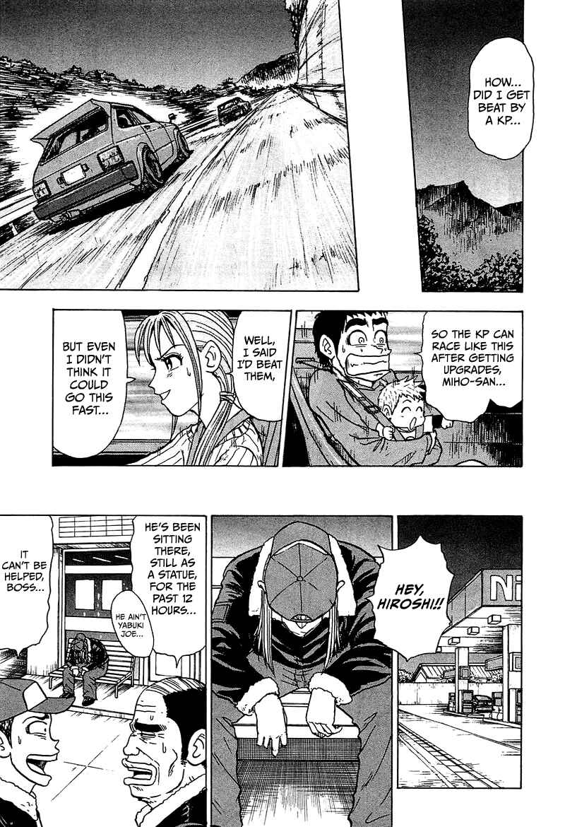 Page 38 Chapter 8 King