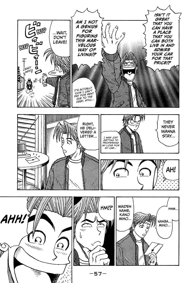 Page 4 Chapter 8 King