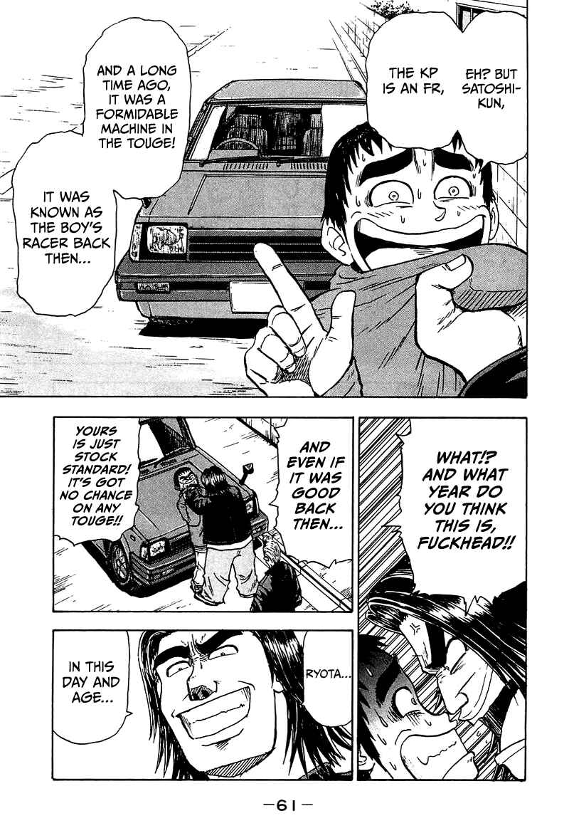 Page 8 Chapter 8 King