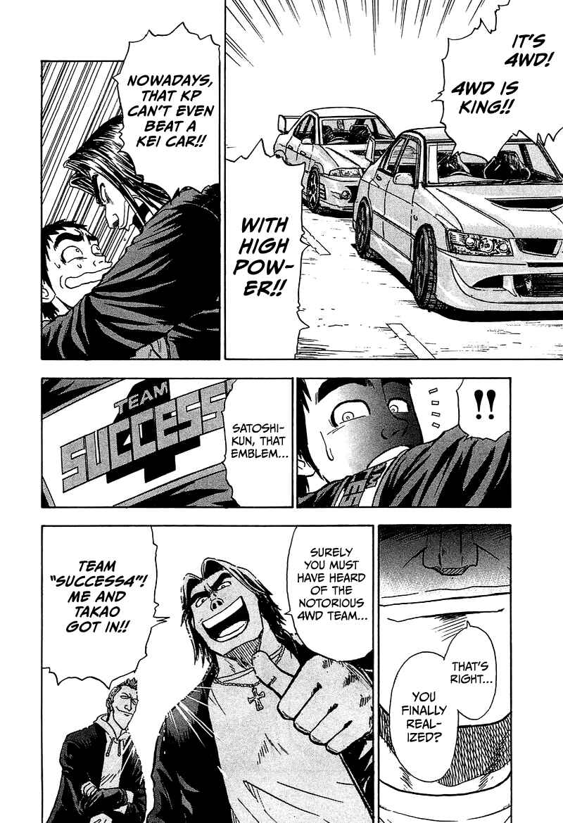 Page 9 Chapter 8 King