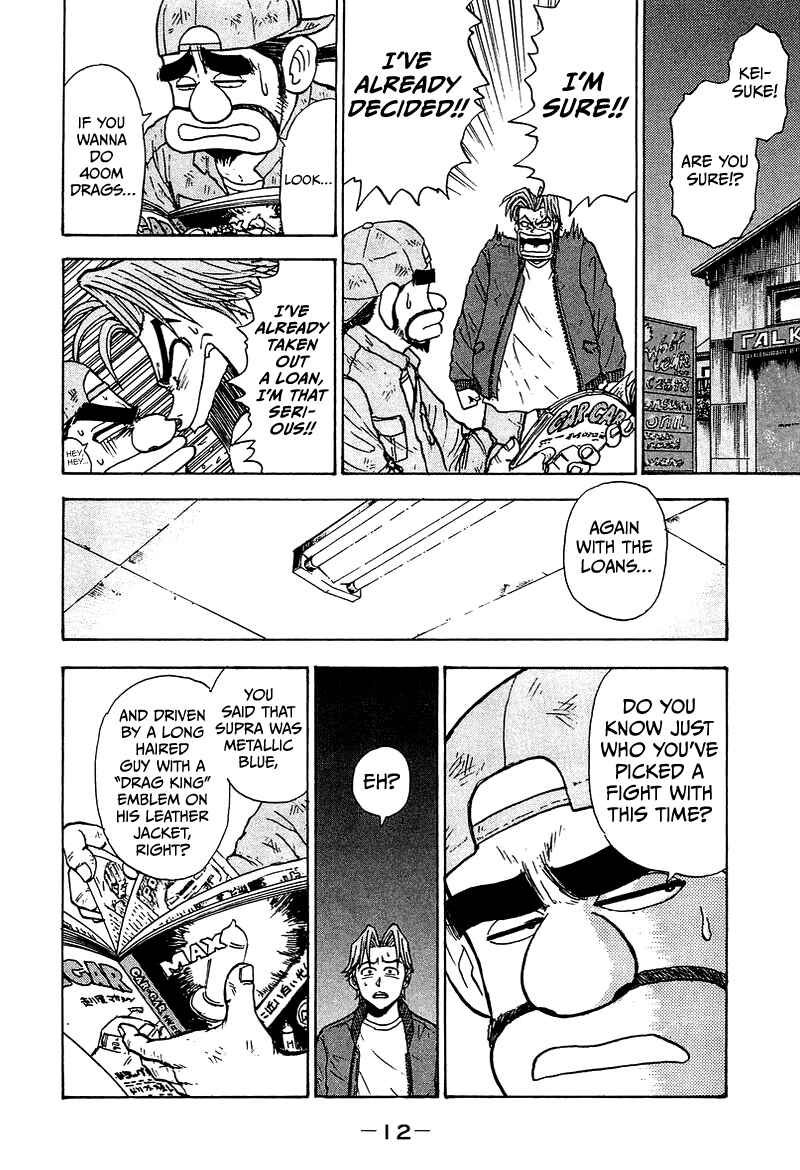 Page 12 Chapter 7 King