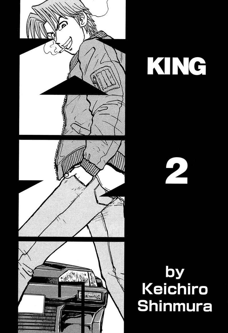 Page 2 Chapter 7 King