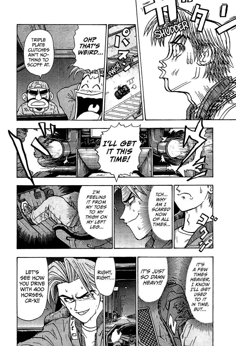 Page 20 Chapter 7 King