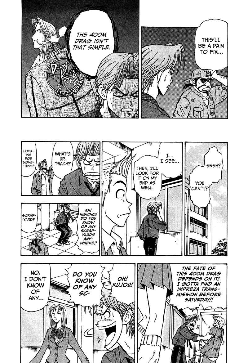 Page 24 Chapter 7 King