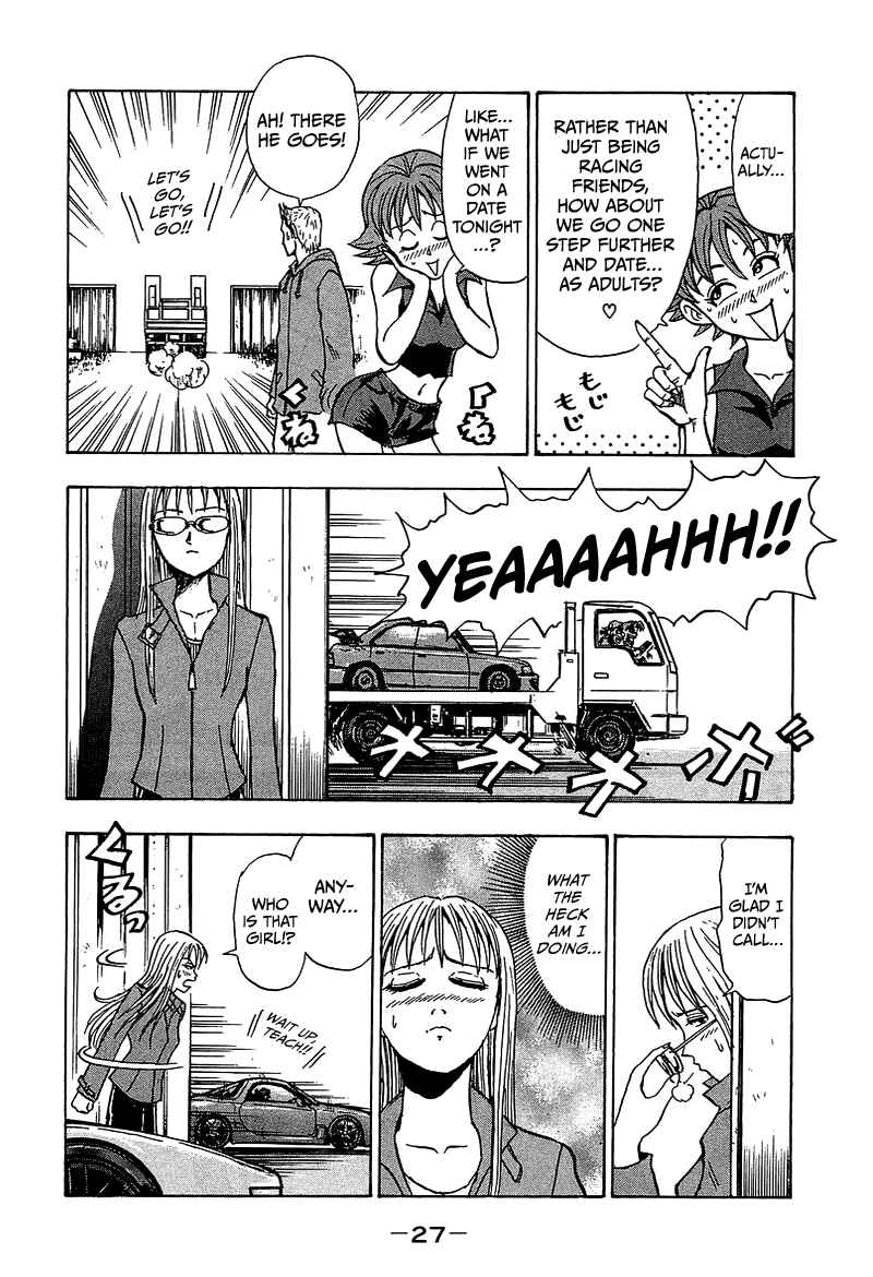Page 27 Chapter 7 King