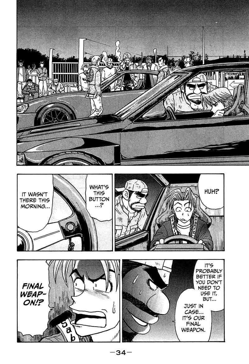Page 34 Chapter 7 King