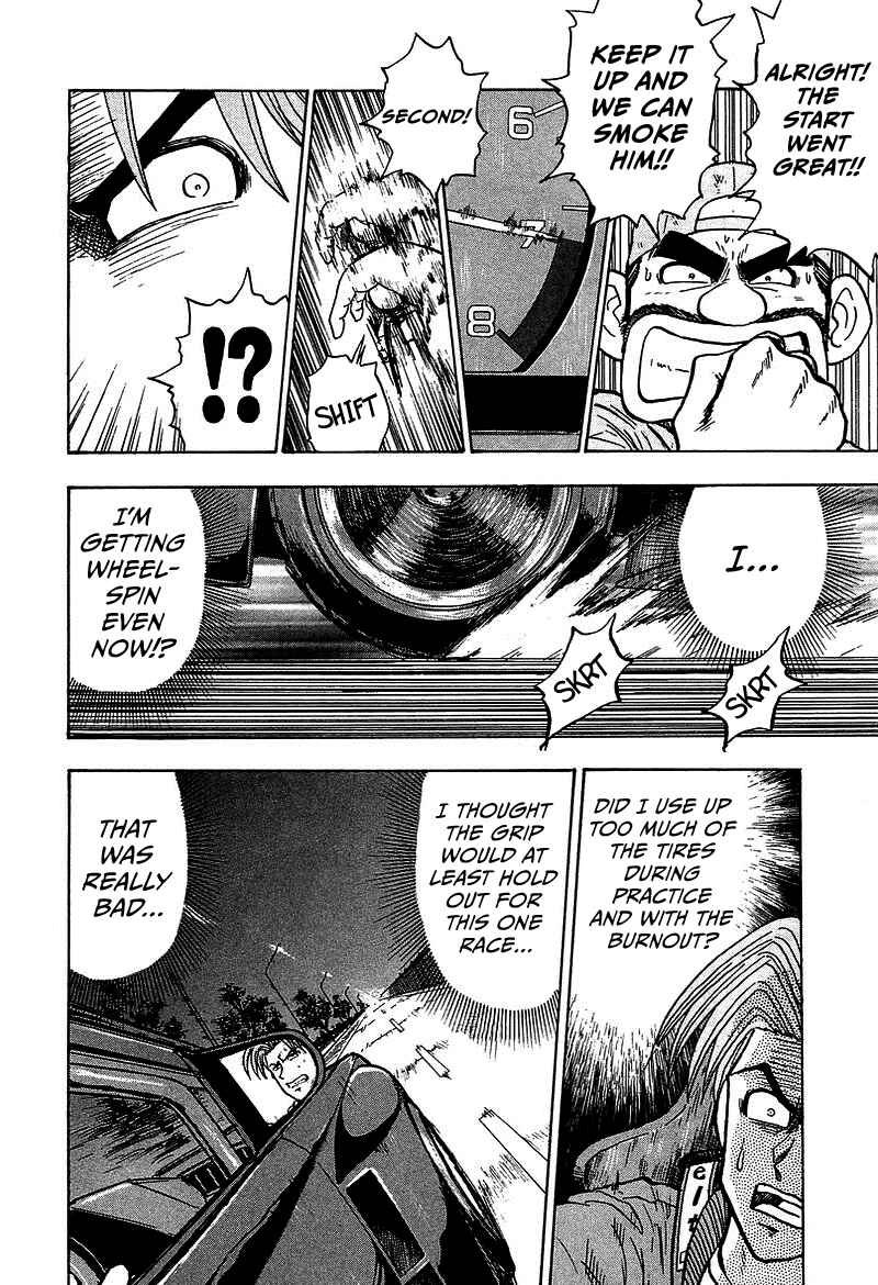 Page 41 Chapter 7 King