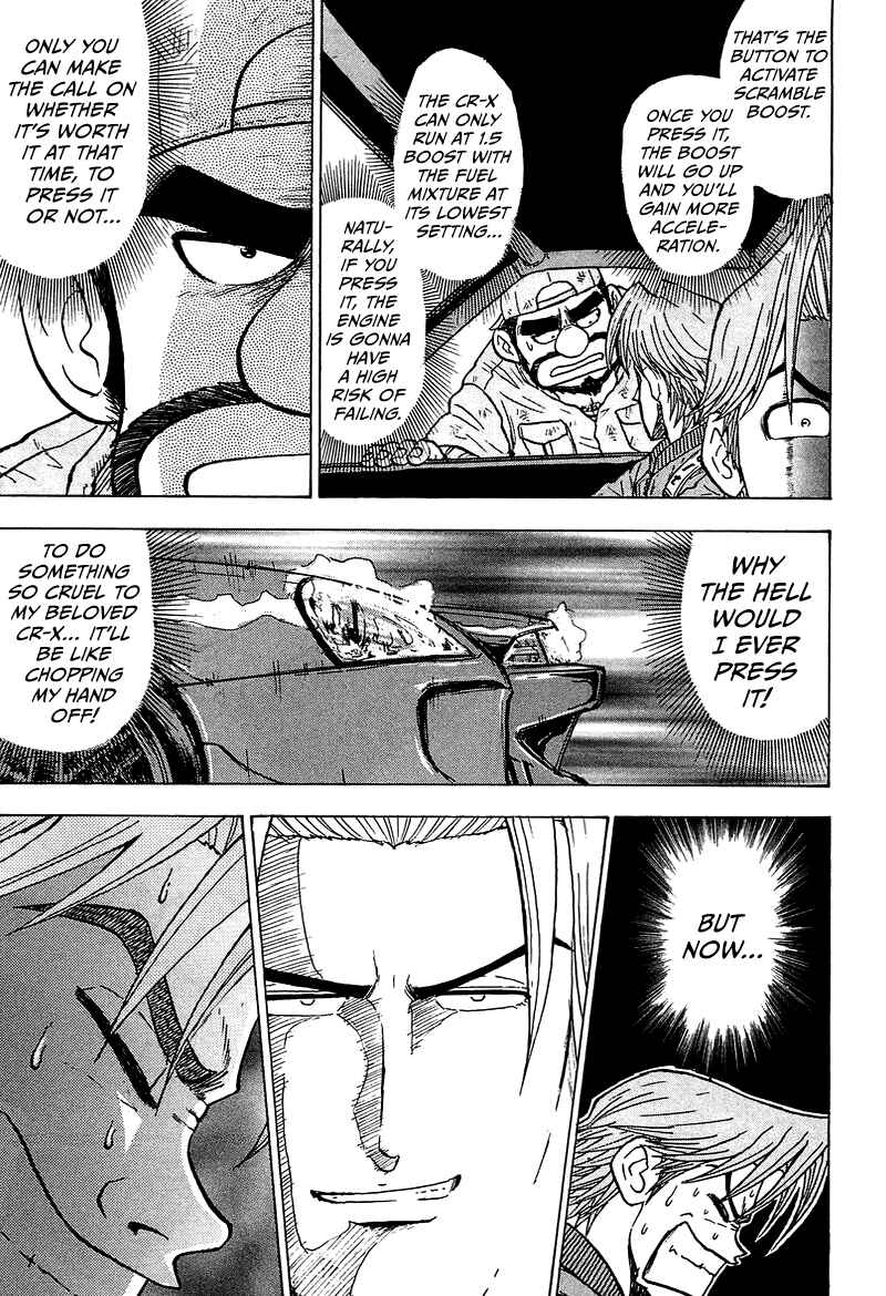 Page 44 Chapter 7 King