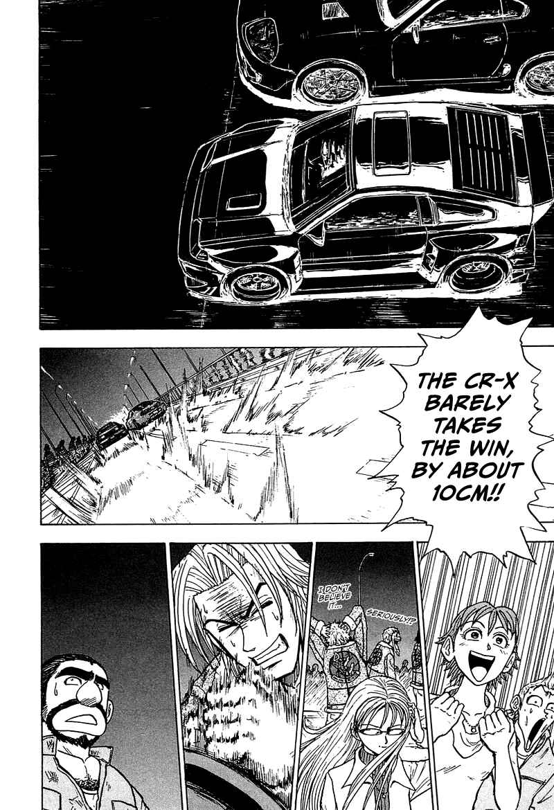 Page 46 Chapter 7 King