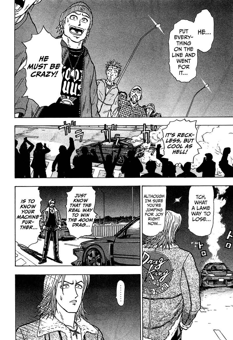 Page 48 Chapter 7 King