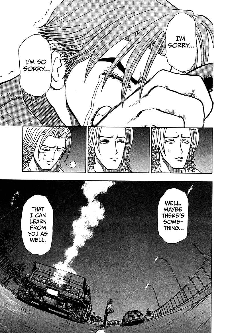 Page 49 Chapter 7 King