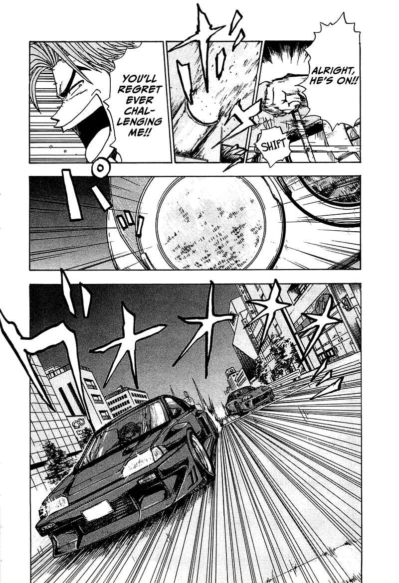 Page 6 Chapter 7 King