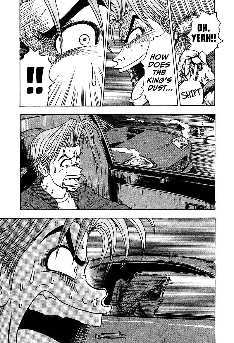 Page 7 Chapter 7 King