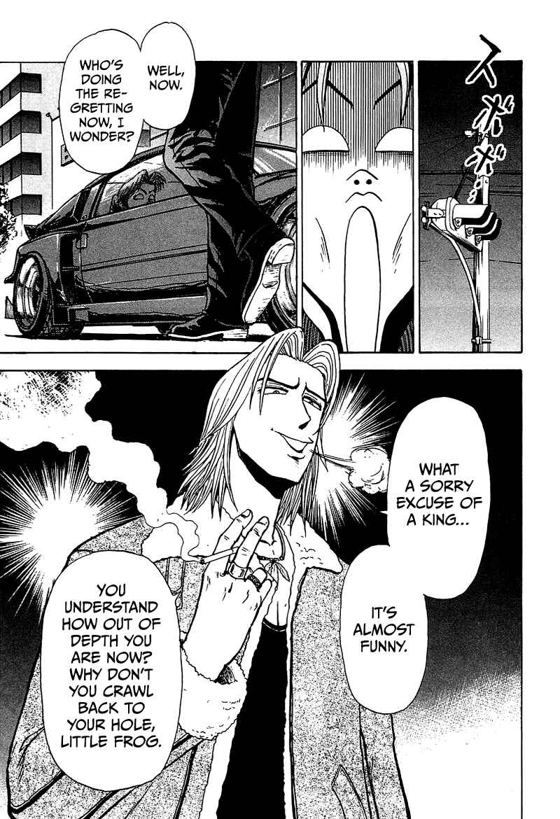 Page 9 Chapter 7 King