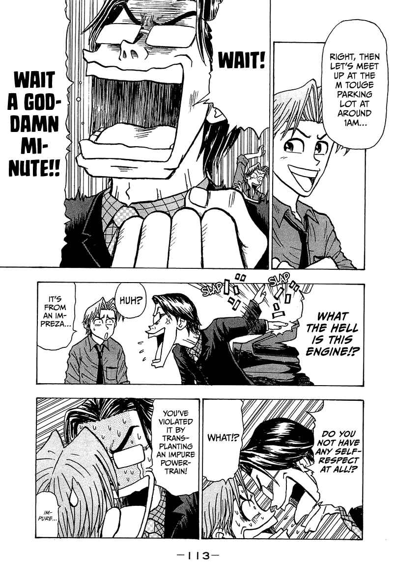 Page 10 Chapter 9 King