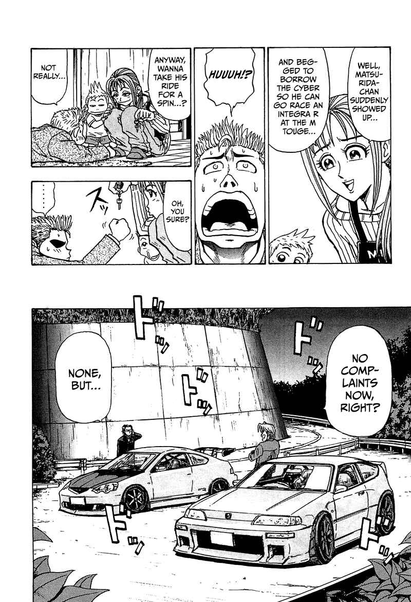 Page 17 Chapter 9 King