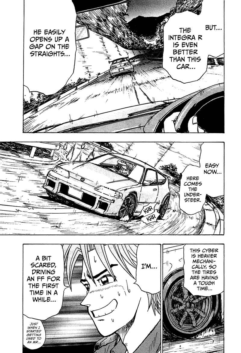 Page 20 Chapter 9 King