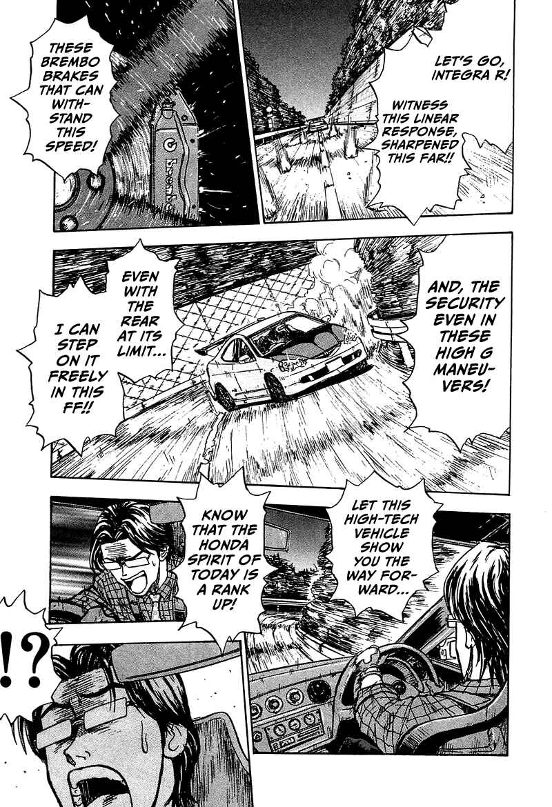 Page 28 Chapter 9 King