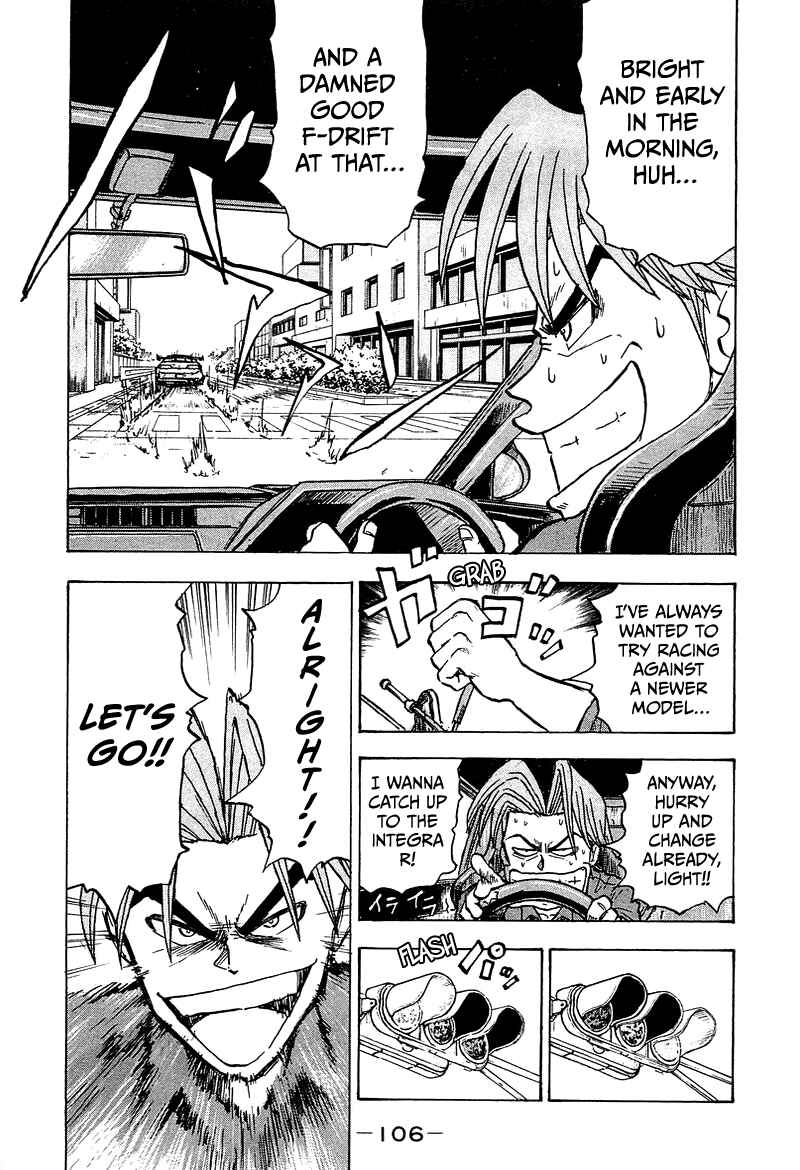 Page 3 Chapter 9 King