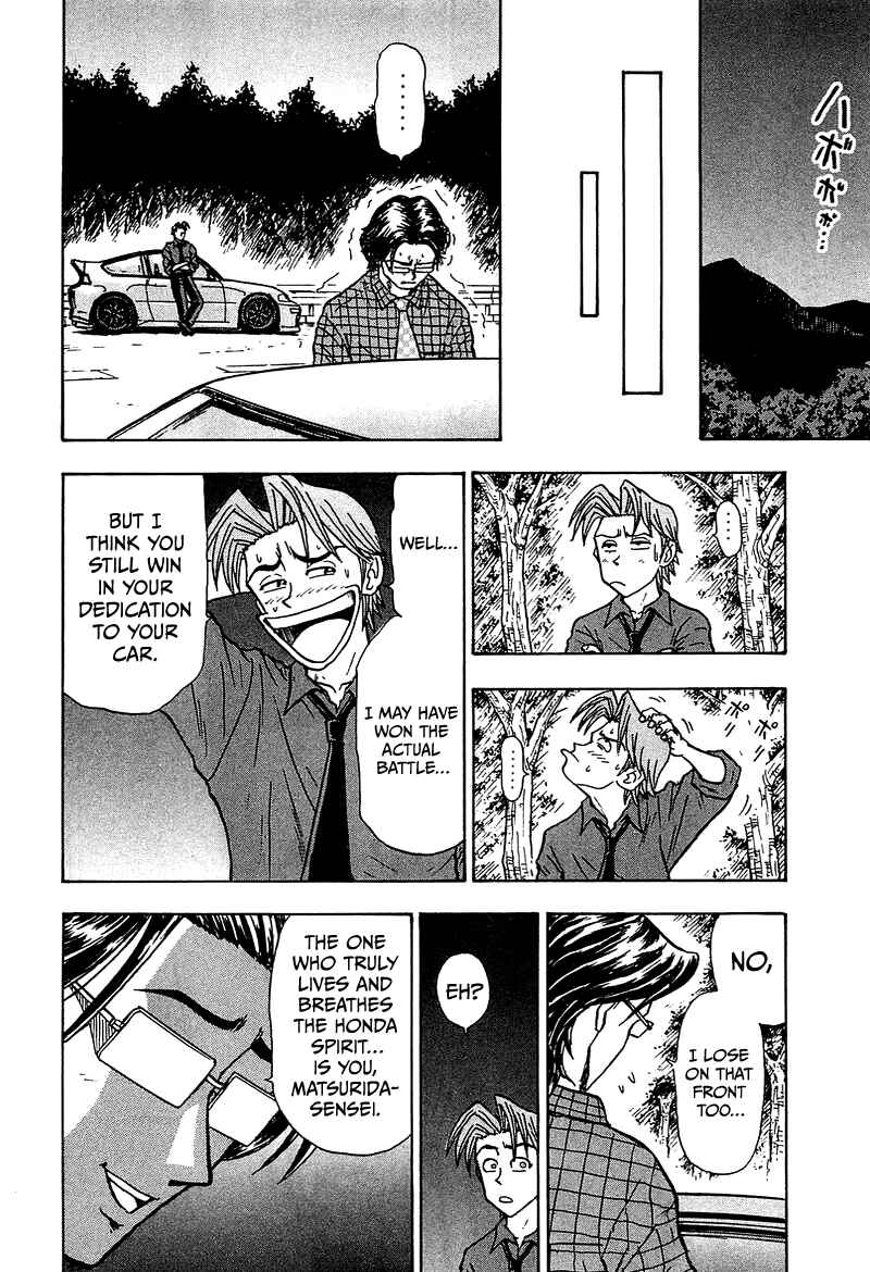 Page 35 Chapter 9 King