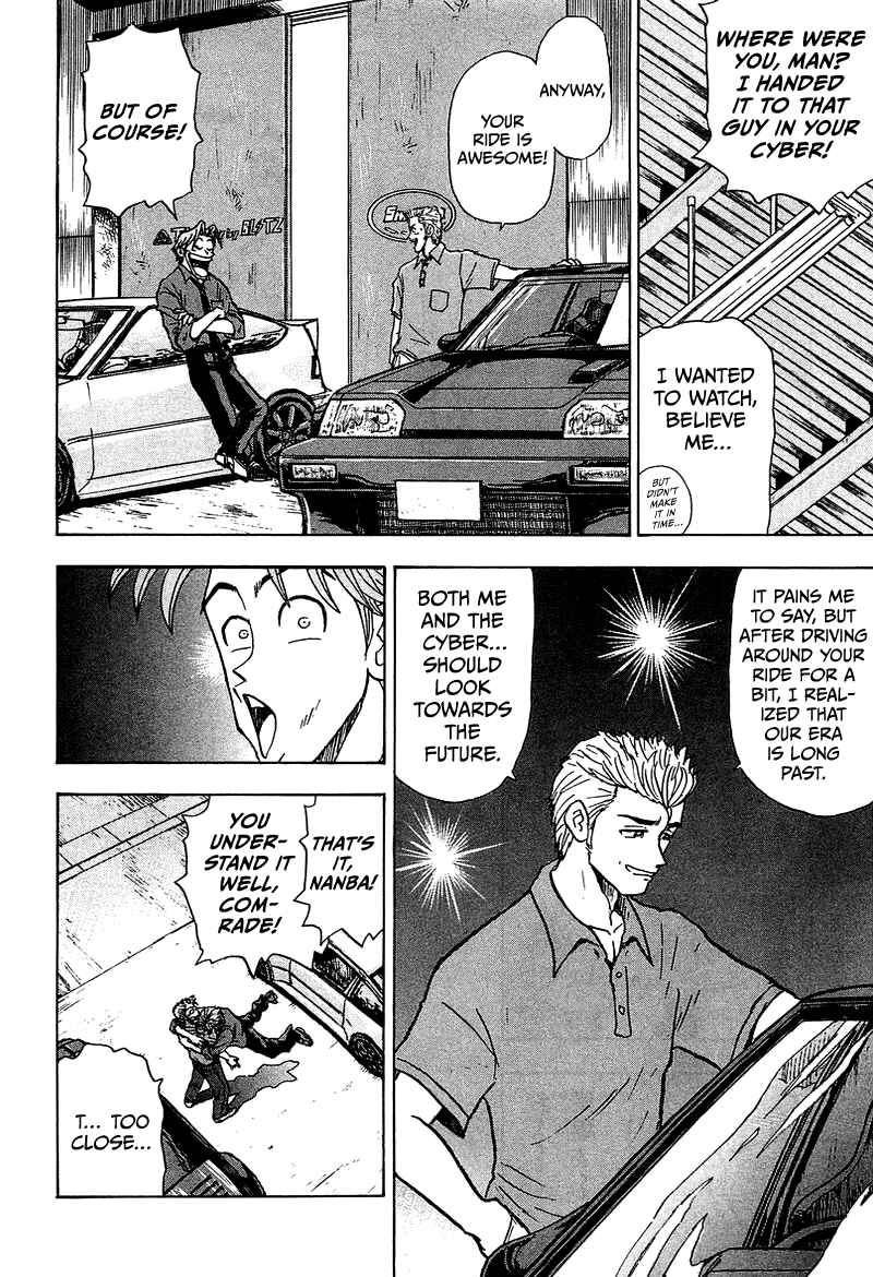 Page 39 Chapter 9 King