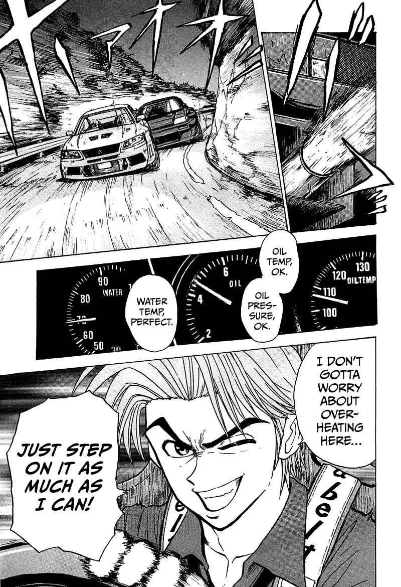 Page 1 Chapter 6 King