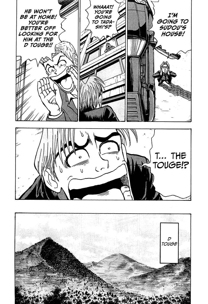 Page 11 Chapter 6 King