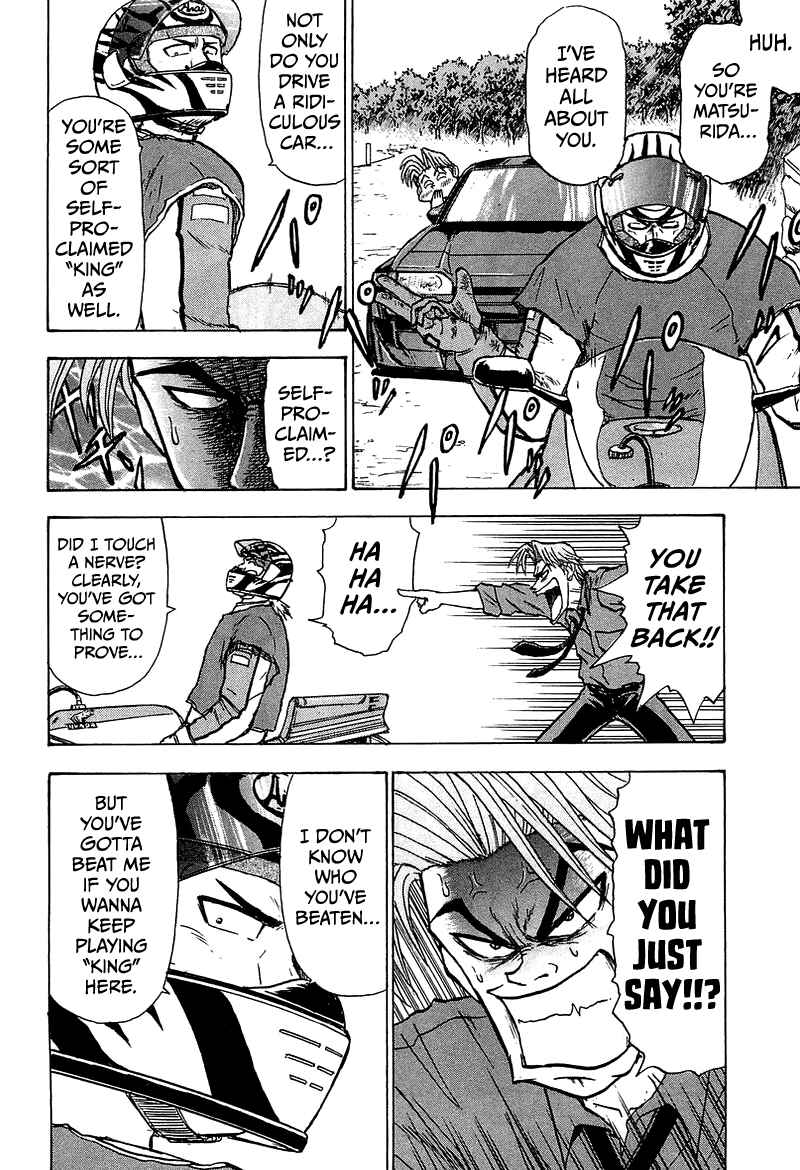 Page 15 Chapter 6 King