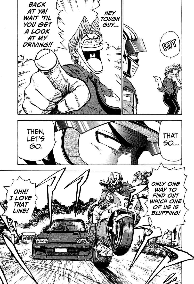 Page 16 Chapter 6 King