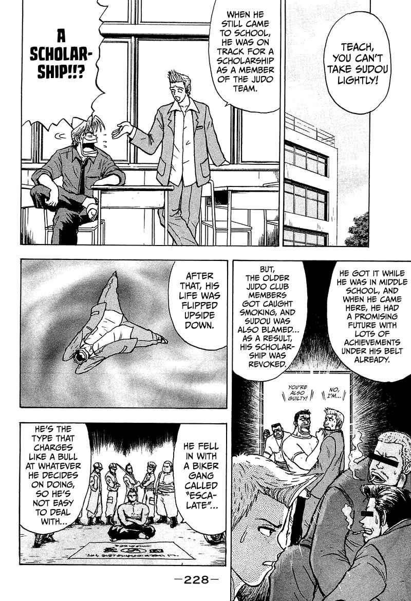 Page 25 Chapter 6 King