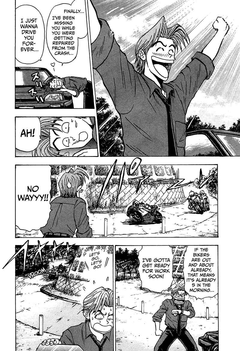 Page 3 Chapter 6 King