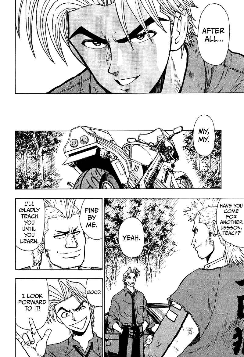 Page 33 Chapter 6 King