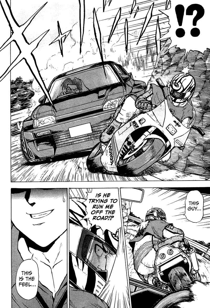 Page 37 Chapter 6 King