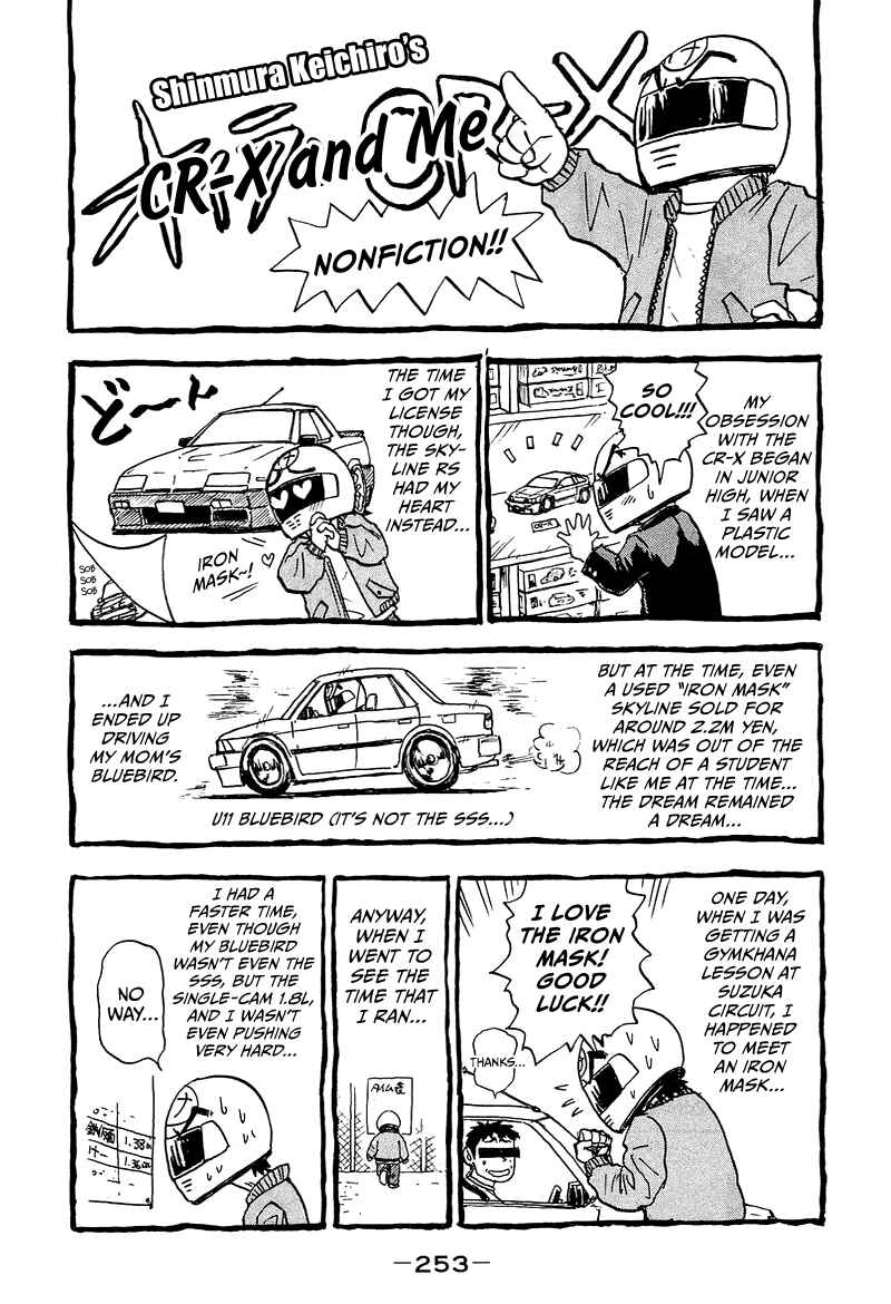 Page 49 Chapter 6 King