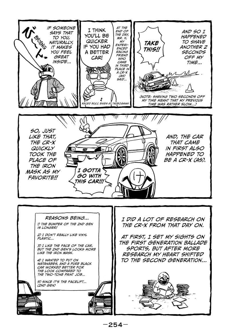 Page 50 Chapter 6 King