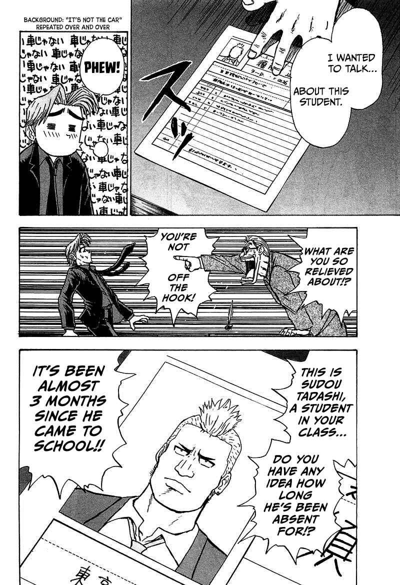 Page 9 Chapter 6 King