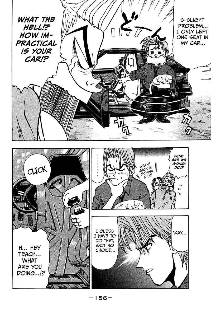 Page 11 Chapter 10 King