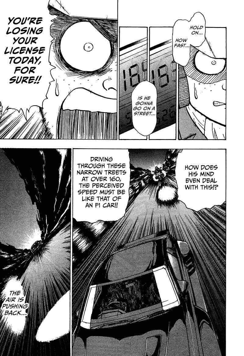 Page 14 Chapter 10 King
