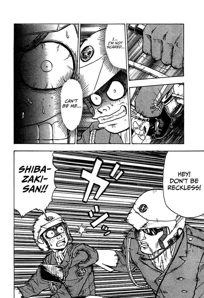 Page 15 Chapter 10 King