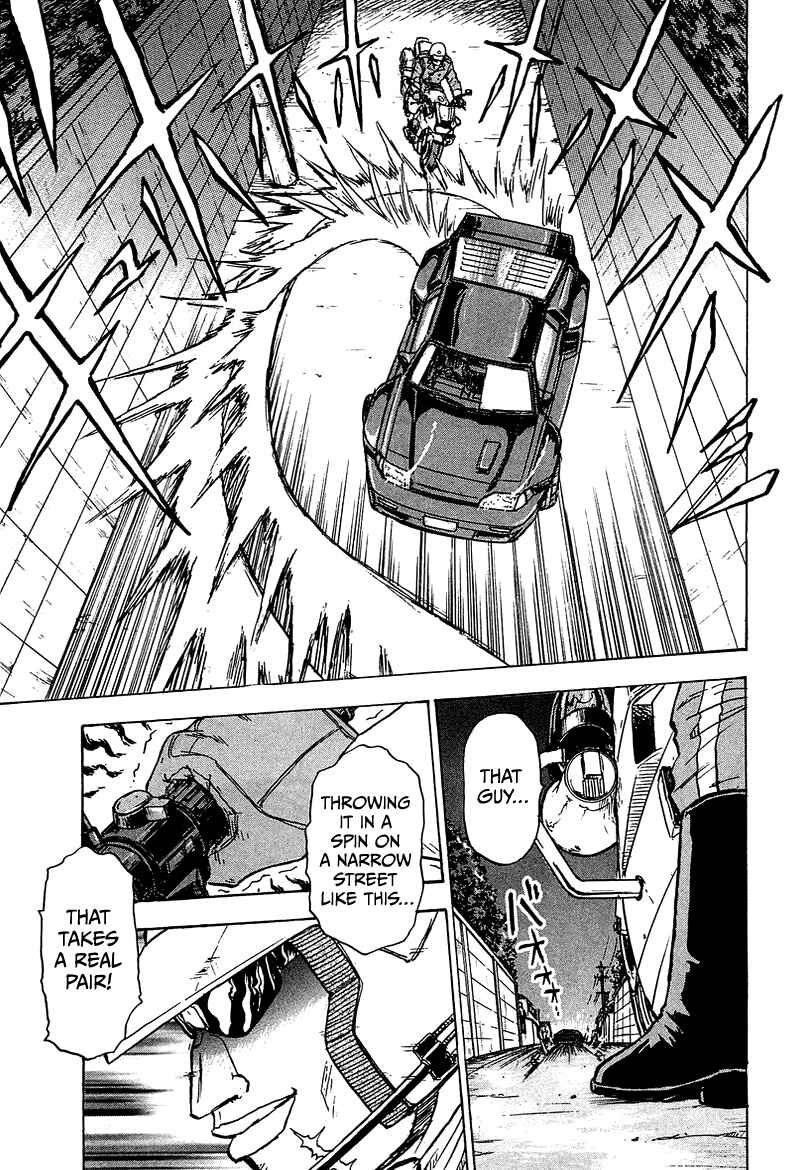 Page 22 Chapter 10 King