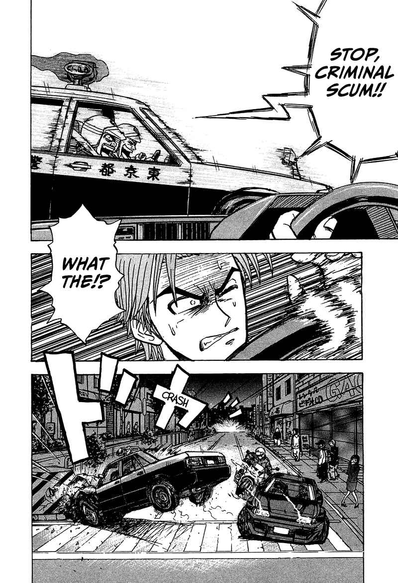 Page 25 Chapter 10 King