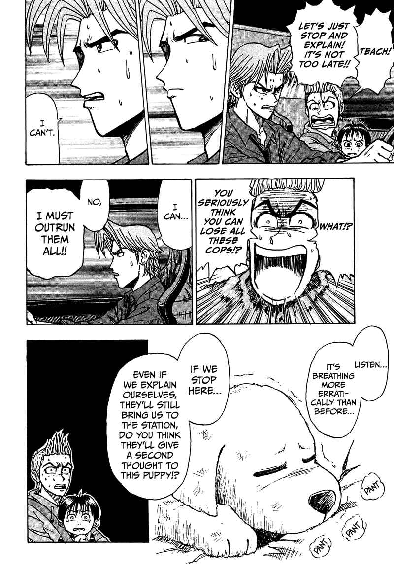 Page 29 Chapter 10 King