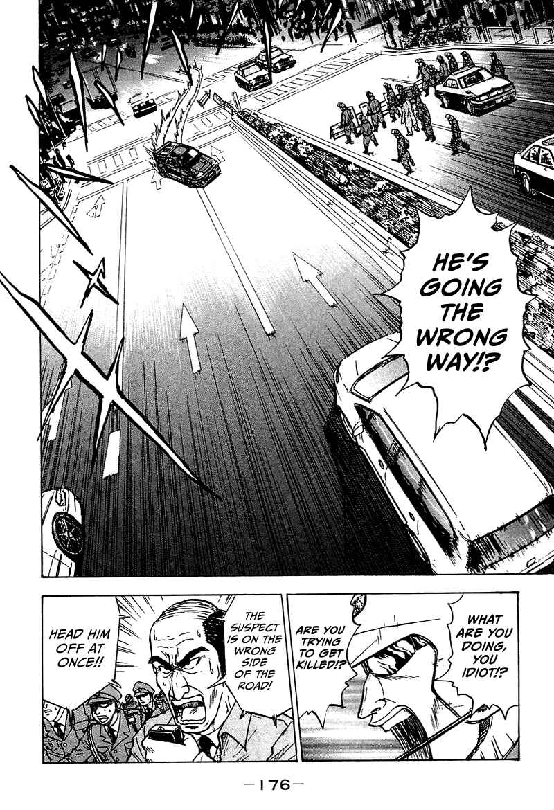 Page 31 Chapter 10 King