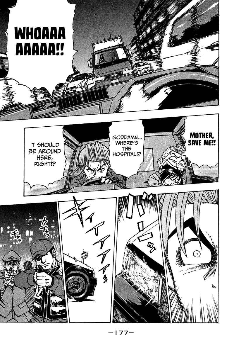 Page 32 Chapter 10 King